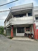 🌟富國路旁農地未保存登記透天厝(事故屋)