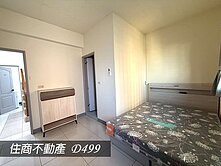 中華家樂福商圈收租富透天