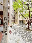 西屯逢甲~至善河畔~三房附車