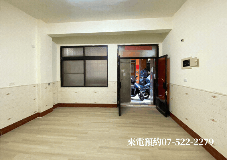 🏆 西子灣｜哈瑪星鼓山渡輪一樓公寓