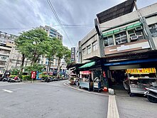 潘安推薦㊖黃金商圈自強市場近北士科雙捷運透天店面