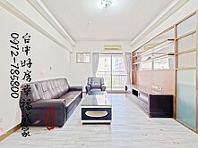 西屯~至善路旁~學區宅~3房平車