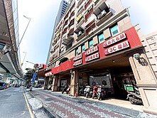 專約服務|大中博愛交叉口面寬19米獨門店面我最耀眼