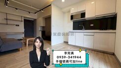 楠梓火車站商圈✨高樓層美裝潢兩房景觀宅✨GiA