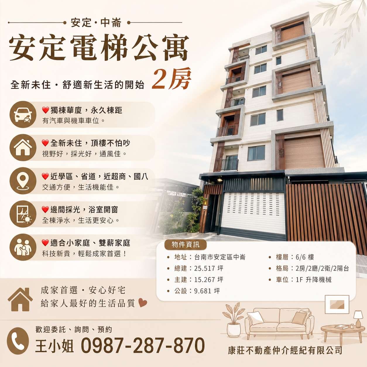 封面圖