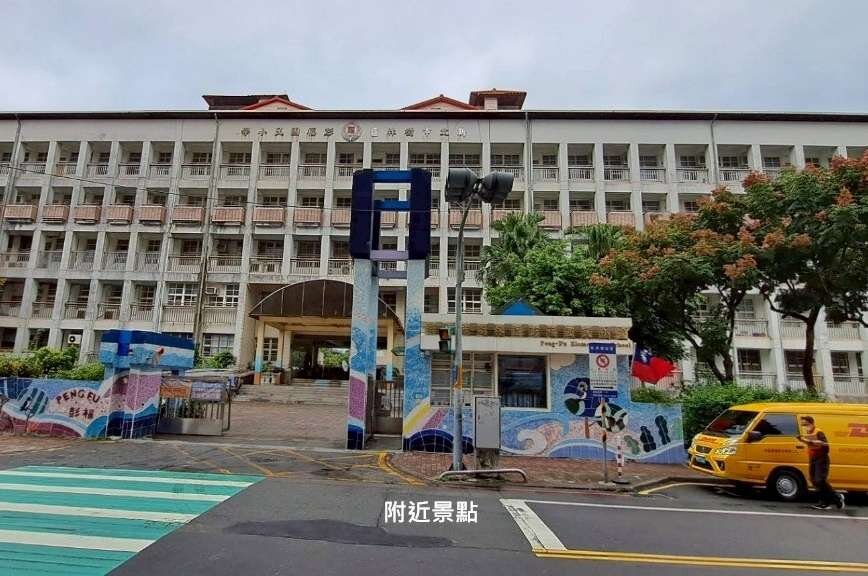 封面圖