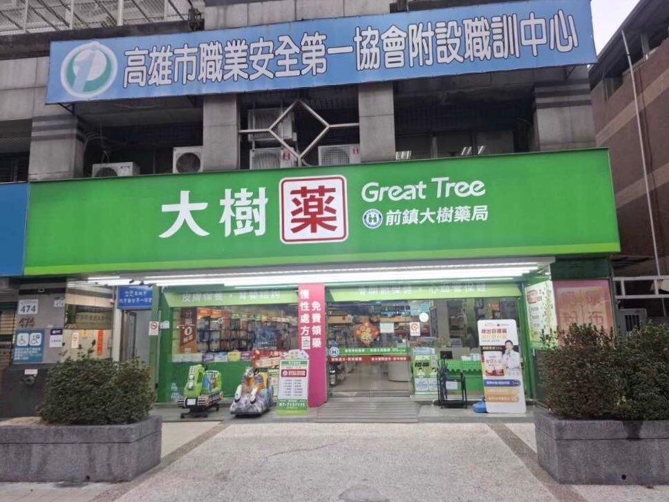 封面圖