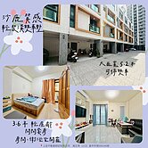 沙鹿輕屋齡｜大面寬雙車墅｜間間套房