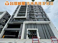 進青埔五房三衛雙車