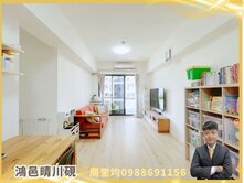 獨家代理！2年屋！晴川硯水岸宅｜三房附平面車位