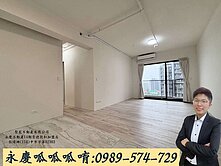 【鉅虹嵐CASA】高樓朝南無限視野戶|機捷優質三房
