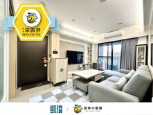 🌇北屋重劃區｜中高樓永久棟距｜高CP值4房＋平車