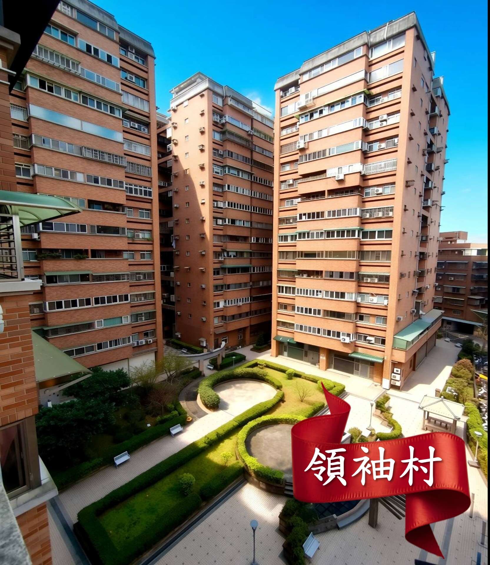封面圖