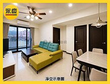 💥永慶💥市中心八方心砌3房車│輕屋齡│優質裝潢