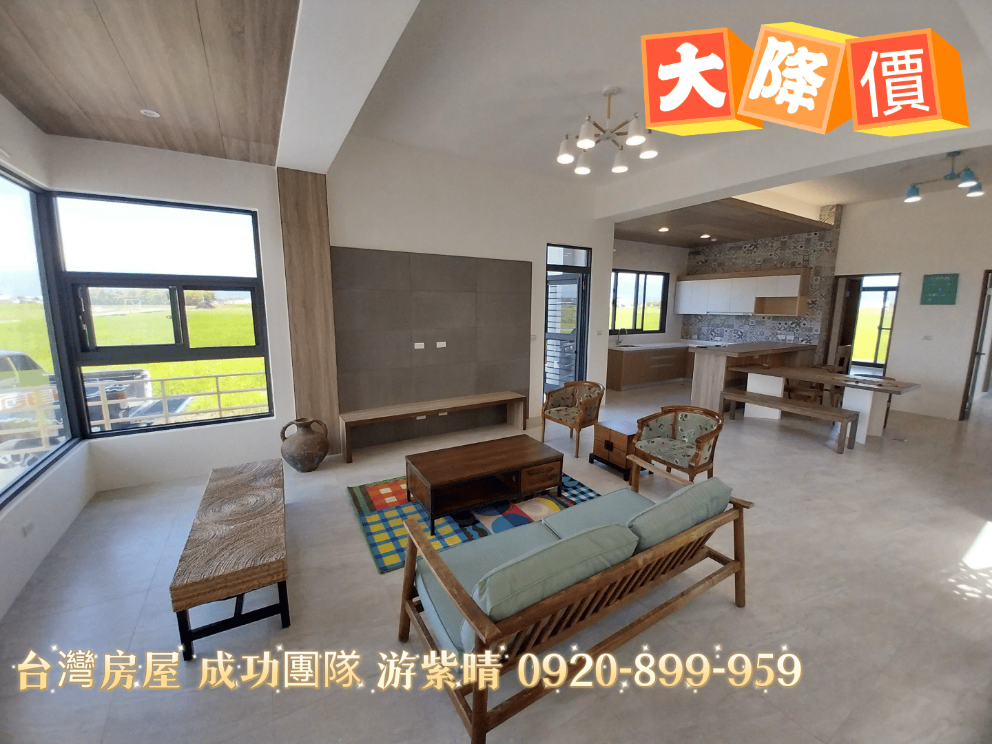 大降價4百萬 壯圍近國五全新大面寬裝潢農舍 孝親房