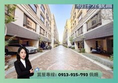 大降200萬⭐仁武八德商圈⭐精緻裝潢4套房孝親車墅