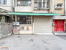 前金區｜輕鬆成家｜南高雄精華區一樓美寓