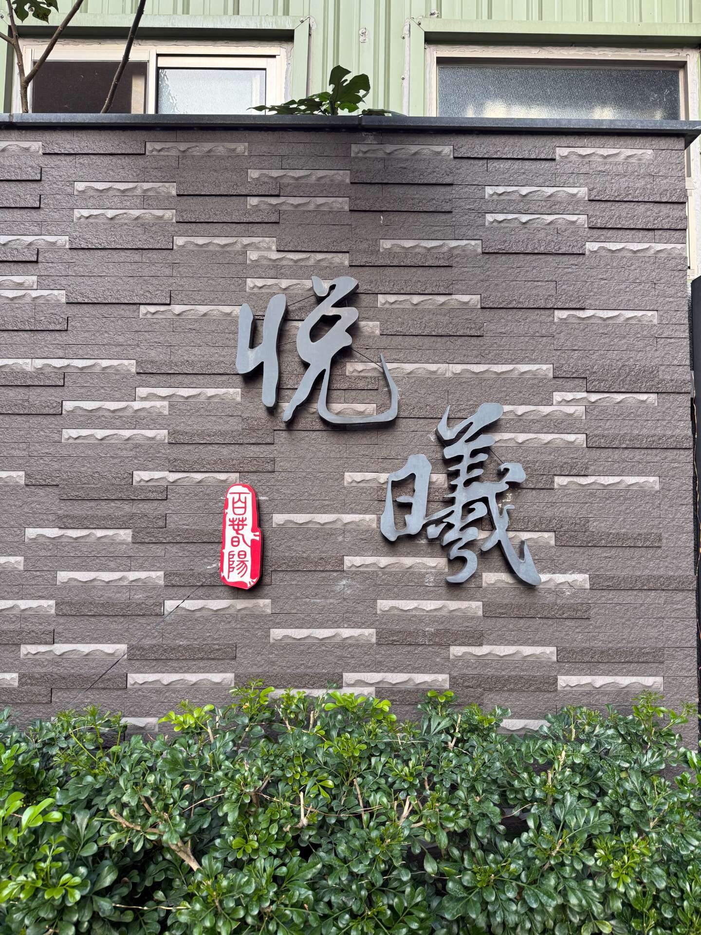 封面圖