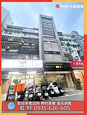 ❤️忠孝敦化高樓四房❤️