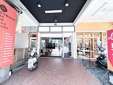 鄰農十六✨近美術館✨帝王座向正4樓透店