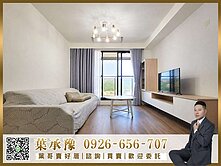 承辮/賣您二年前成本價格/嶺東生活圈！三房雙平車
