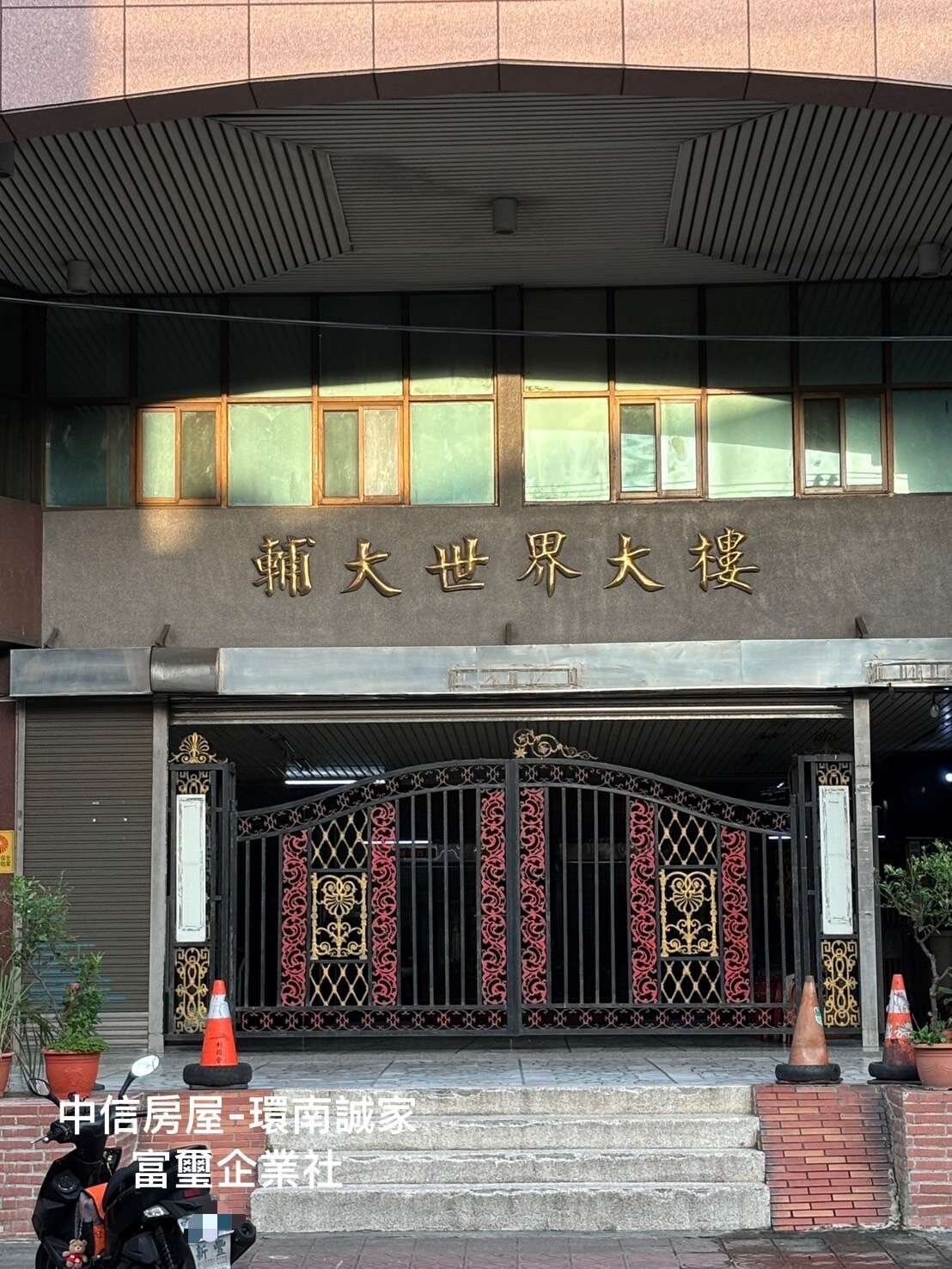 封面圖