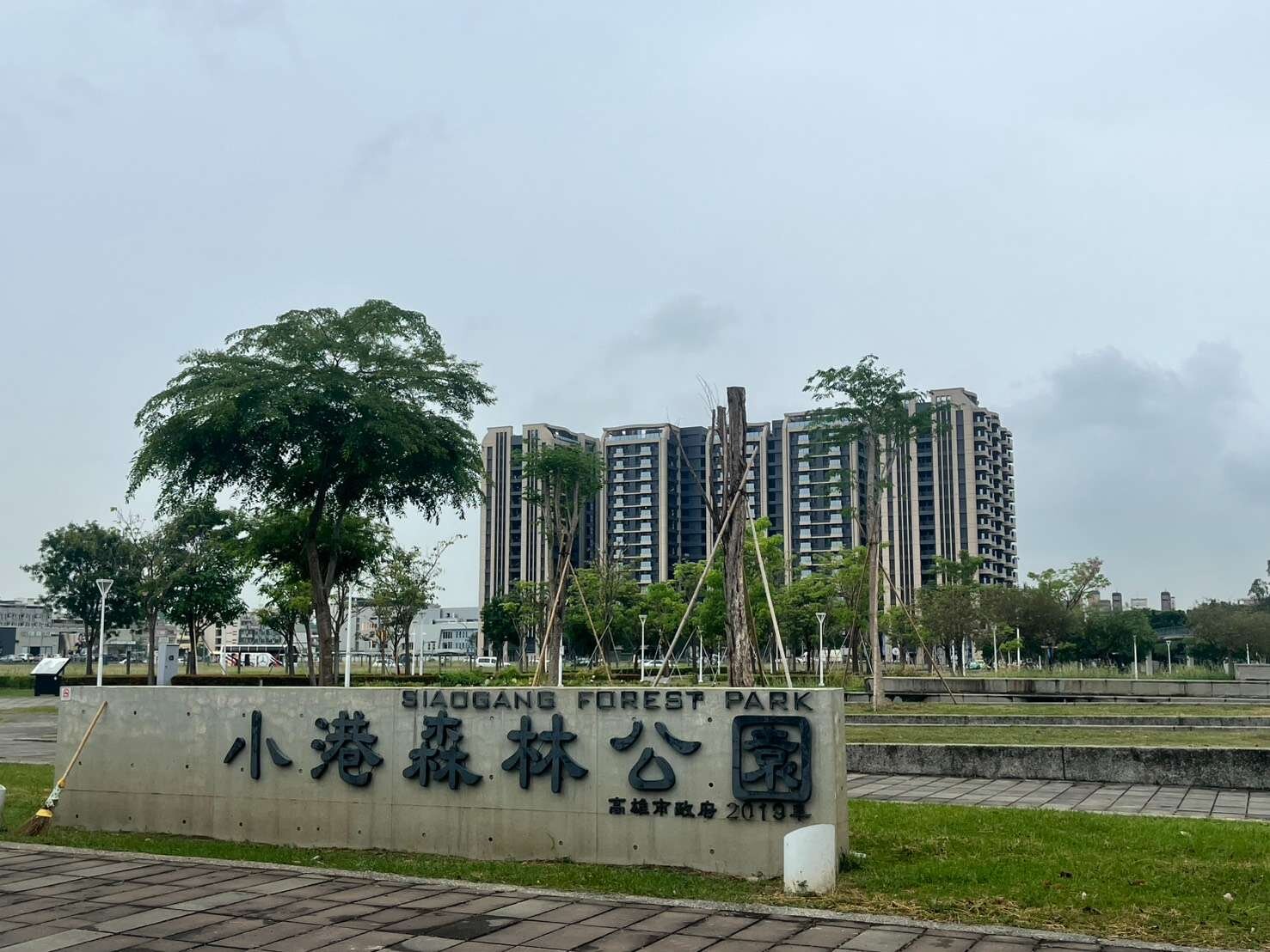 封面圖