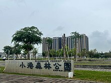漢民商圈｜森林公園.清景麟｜全新3房+平車