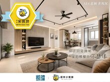 🌳河堤生活圈｜⚠️稀有釋出｜高樓滿室採光三房平車