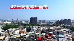 即將交屋！藍天白雲景觀三房平車．楠梓車站捷運