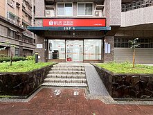 ⭐️僑愛大面寬店寬⭐️