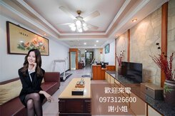 陽明學區宅|室內超大建坪有車庫透天