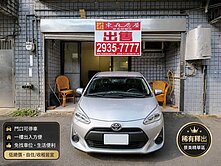 1298萬景美住辦一樓