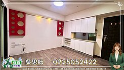 🔥 專-北大特區｜春城精美1+1房＋車位｜🔥