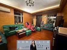 中央新村美透天庭院戶🐶新店琪琪