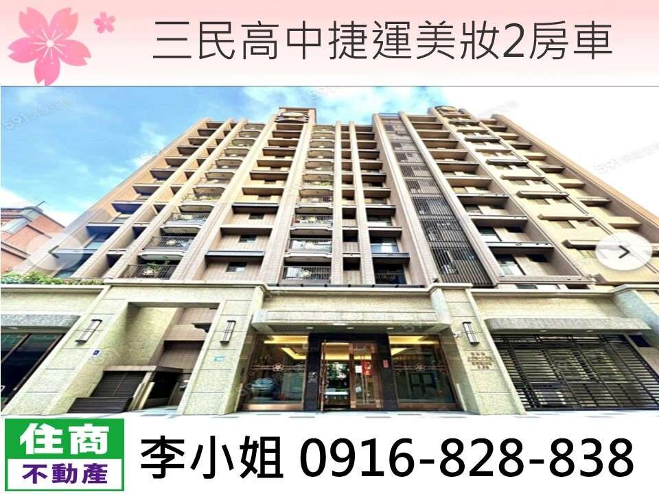 封面圖