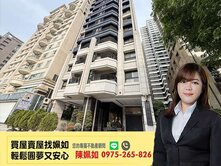 美術館特區│綠廊道旁│小資精美兩房