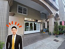 三多商圈｜百萬裝潢｜9米大面寬店住