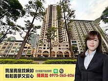 亞灣區│R8三多商圈│星海灣│4房平車豪邸
