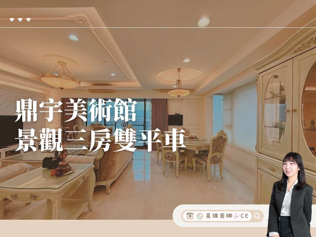 封面圖