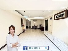 烏日明道中學高樓層大三房機上車位