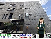 恆春槺林首選優質民宿