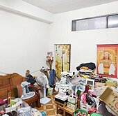 永吉路1樓2房