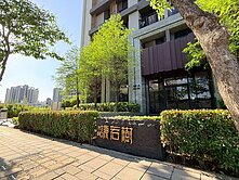 熙熙®️北屯📍機捷｜謙若樹｜大兩房B1平車出價談