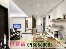 💥只推好屋‼️公司最強專簽‼️屋主誠售💥