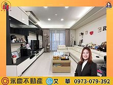A9家樂福商圈🔆玄泰美🔆邊間四改三房大空間
