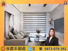 🔆奇幻莊園🔆漂亮裝潢2房平車