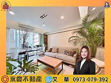 A9🔆春城麗池🔆邊間採光美妝兩房車位
