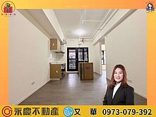 中路特區NFC環球經貿🔆鉑克棶🔆2房平車