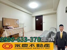 瑞騰😍低總價｜富宇世界｜春安國小旁輕屋齡兩房平車